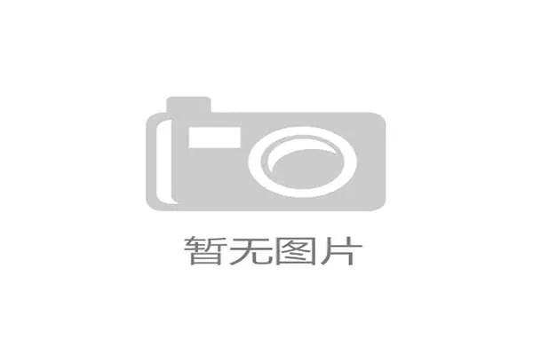 佩德罗波罗与热刺续约长期合同