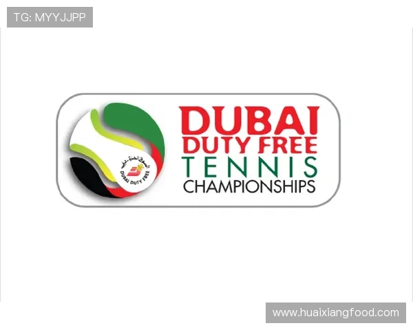 ATP声明保障迪拜球员安全权