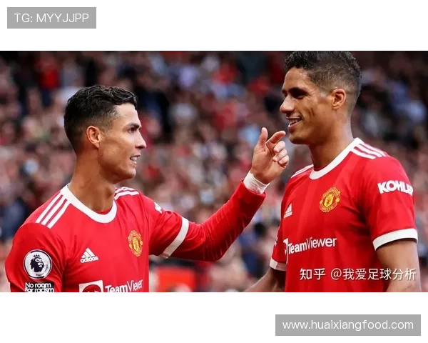 C罗祝福瓦拉内：你是足球界的传奇，拥有伟大的职业生涯