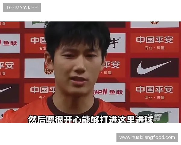 U23国足2比2平泰国 余望为成最大亮点