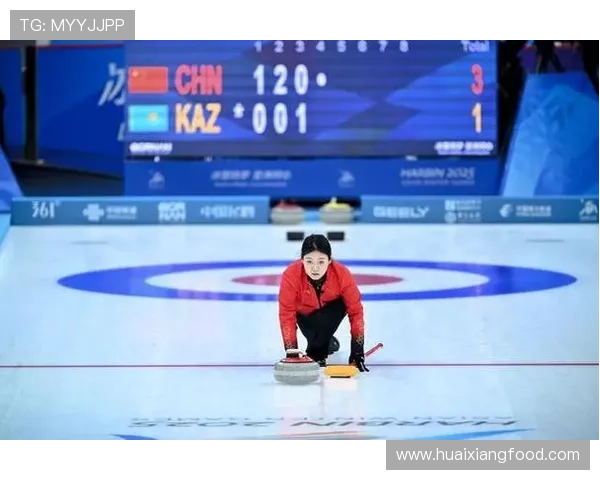 冰壶混双世锦赛：中国队首日分胜负