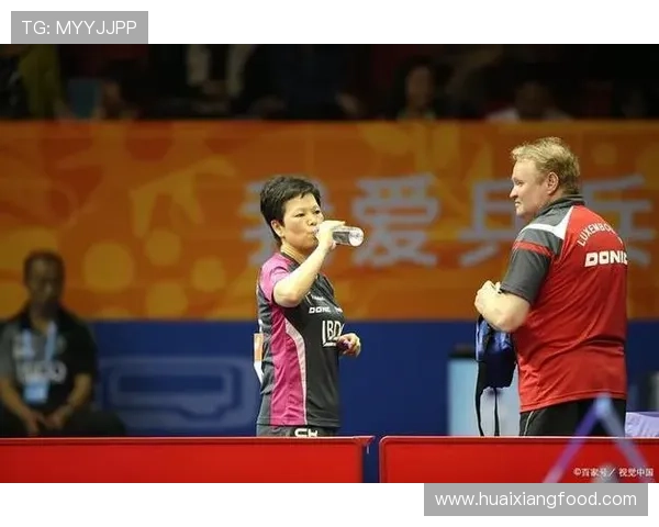 世乒赛年龄传奇老少同台争锋记